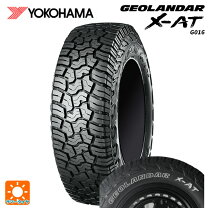 楽天市場】ノーマルタイヤ 195 ／80 r15の通販