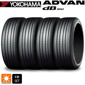 y9/3 20` SiP5{N[|zT}[^C4{ 205/45R17 88W XL 17C` Rn} AhofVx V553 Ki YOKOHAMA ADVAN dB V553 Vi