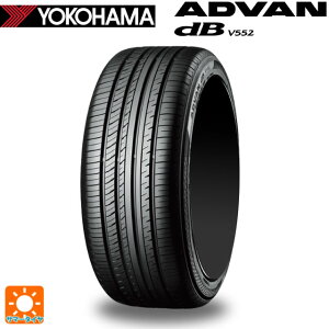 275/45R20 110Y XL 20C` Rn} AhofVx V552 for SUV Ki T}[^C Vi1{