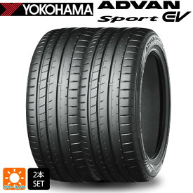 サマータイヤ2本 255/40R20 101W XL 20インチ ヨコハマ アドバンスポーツ EV V108 YOKOHAMA ADVAN Sport EV V108 新品