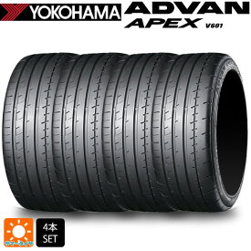 サマータイヤ4本 245/45R20 103Y XL 20インチ ヨコハマ アドバン アペックス V601 YOKOHAMA ADVAN APEX V601 新品