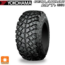 楽天市場】4本 サマータイヤ 7.00r16 lt 103/101q ヨコハマ 