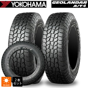 T}[^C2{ 275/70R18 116T 18C` Rn} WI_[ AT4 G018 AEgCzCg^[ Ki YOKOHAMA GEOLANDAR A/T4 G018(OWL) Vi