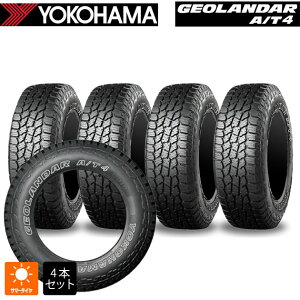 T}[^C4{ 245/75R16 120/116S 16C` Rn} WI_[ AT4 G018 AEgCzCg^[ Ki YOKOHAMA GEOLANDAR A/T4 G018(OWL) Vi