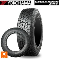 楽天市場】245/70R17の通販