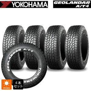 �T�}�[�^�C��4�{ 185/85R16 105/103N 16�C���` ���R�n�} �W�I�����_�[ AT4 G018 �z���C�g���^�[ ���K�i YOKOHAMA GEOLANDAR A/T4 G018(WL) �V�i