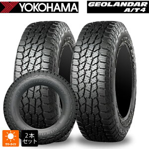 T}[^C2{ 265/65R18 114H 18C` Rn} WI_[ AT4 G018 ubN^[ Ki YOKOHAMA GEOLANDAR A/T4 G018(RBL) Vi