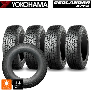 T}[^C4{ 35×12.5R20 121R 20C` Rn} WI_[ AT4 G018 ubN^[ Ki YOKOHAMA GEOLANDAR A/T4 G018(RBL) Vi