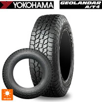 楽天市場】315／70r17の通販