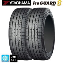 楽天市場】225／55R17（ブランドヨコハマ）（スタッドレスタイヤ 