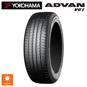 y9/3 20` SiP5{N[|zT}[^C2{ 225/60R17 99H 17C` Rn} Aho V61 Ki YOKOHAMA ADVAN V61 Vi