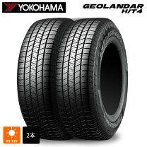 楽天市場】タイヤ 245／60R20の通販