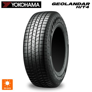 255/70R18 116H XL 18�C���` ���R�n�} �W�I�����_�[ HT4 G062 ���K�i �T�}�[�^�C�� �V�i1�{ YOKOHAMA GEOLANDAR H/T4 G062