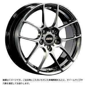 y9/3 20` SiP5{N[|zBBS RF DB 18×8 +45 5/100 VizC[1{