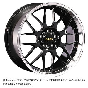 BBS RG-R BKD 17×7.5 +35 5/100 VizC[1{
