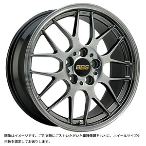 y9/3 20` SiP5{N[|zBBS RG-R DB 17×7 +45 4/100 VizC[1{