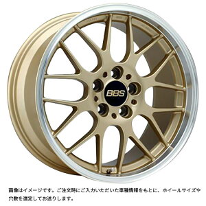 BBS RG-R GLD 17×7.5 +48 5/112 VizC[1{