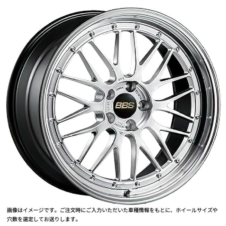 楽天市場】BBS LM DS-BKBD 17×7.5 +40 4/100 新品ホイール1本 : タイヤ 