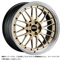 楽天市場】BBS（リム径（インチ）19・P.C.D（mm）120）（ホイール 