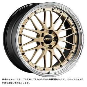 BBS LM GL-BKBD 21×9.5 +28 5/120 VizC[1{