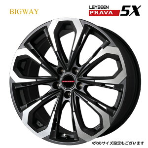 rbNEFC CV[ vo 5X MBK/P 20×8.5 +38 5/114.3 VizC[1{