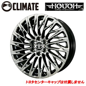 �N���C���C�g HOUOH(�P��) SBC 22×9.5 +55�g���^�����i�b�g�Ή� 6/139.7 95.1�V�i�z�C�[��1�{