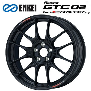 エンケイ レーシング GTC02 For GR86 / BRZ Cup Matte Black 17×7.5 +44 5/100 56新品ホイール1本