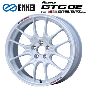 GPC [VO GTC02 For GR86 / BRZ Cup White 17×7.5 +44 5/100 56VizC[1{