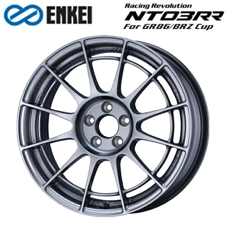 楽天市場】エンケイ レーシングレボリューション NT03RR For GR86 