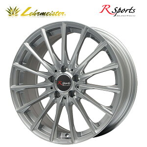 [ebN RX|[c Vo[ 17×7.5 +38 5/112 VizC[1{