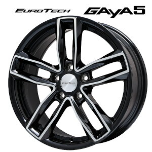 [ebN K5 ubN|bV 17×7 +50 5/112 VizC[1{