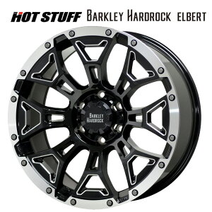 zbgX^bt o[NCn[hbN Go[g BSM/P 17×8 +20 6/139.7 110.5VizC[1{