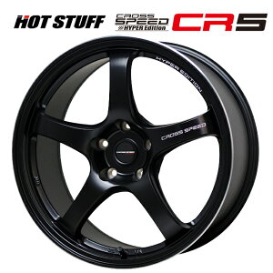 zbgX^bt NXXs[h nCp[GfBV CR5 GB 14×4.5 +45 4/100 67VizC[1{