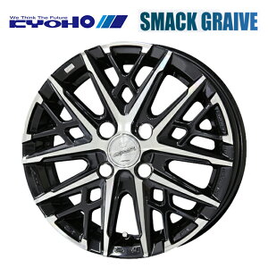 L X}bN OCu BP 14×5 +34 4/100 67VizC[1{