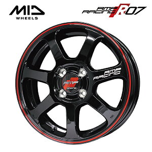 GACfB[ MID[VO R07 ubN/bhC 17×7 +48 5/114.3 VizC[1{