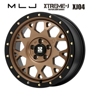 GGWFC GNXg[J XJ04 Matte Bronze BKRim 17×7 +42 5/114.3 VizC[1{