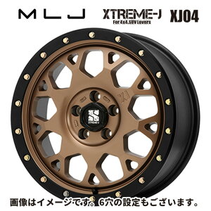 GGWFC GNXg[J XJ04 Matte Bronze BKRim 17×8 +20 6/139.7 VizC[1{