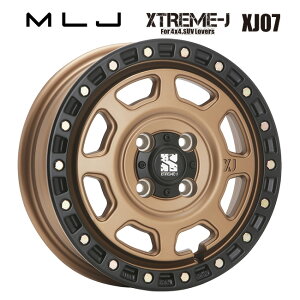 �G���G���W�F�C �G�N�X�g���[��J XJ07 Matte Bronze�@BKRim 14×5 +42 4/114.3 �V�i�z�C�[��1�{