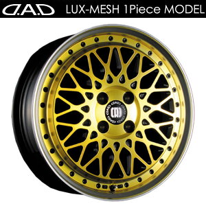 M\ ObV LG 16×5 +45 4/100 60VizC[1{