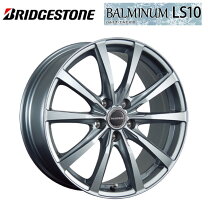 楽天市場】ブリヂストン balminum バルミナ t10 アルミホイール 15 