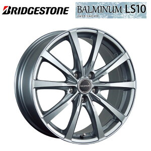 uaXg o~i LS10 SG 14×4.5 +45 4/100 VizC[1{