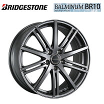 楽天市場】ブリヂストン balminum バルミナ t10 アルミホイール 15 
