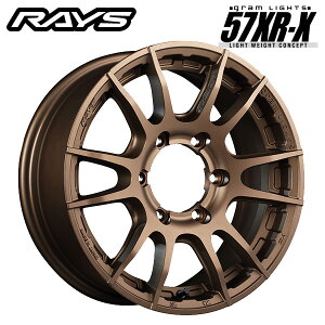 CY OCc 57XR-X Z2 16×6 +5 5/139.7 VizC[1{