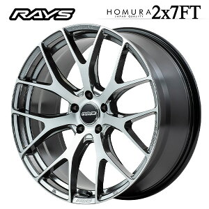 ݌ɗL CY z 2X7FT QAJ 20×8.5 +45 5/120 VizC[1{