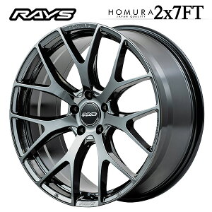 ݌ɗL CY z 2X7FT YNJ 20×8.5 +45 5/120 VizC[1{