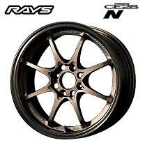 楽天市場】rays ce28 14インチの通販