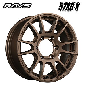 CY OCc 57XR-X Z2 16×6.5 +38 6/139.7 112VizC[1{