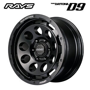 CY `[fCgi D9 BOJ 17×8.5 -20 6/139.7 106.1VizC[1{