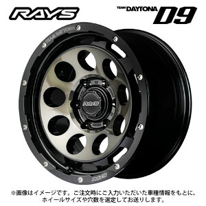 ݌ɗL CY `[fCgi D9 BEL 16×6.5 +38 6/139.7 106.1VizC[1{