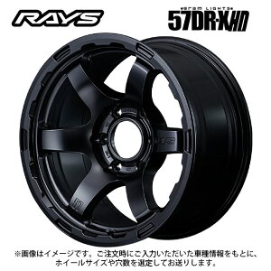 CY OCc 57DRX HD SB 18×9 ±0 5/127 71.6VizC[1{